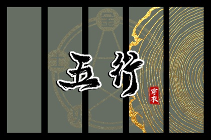 合婚测试_在线合婚_合婚姻八字算命_姓名姻缘测算_五行配对